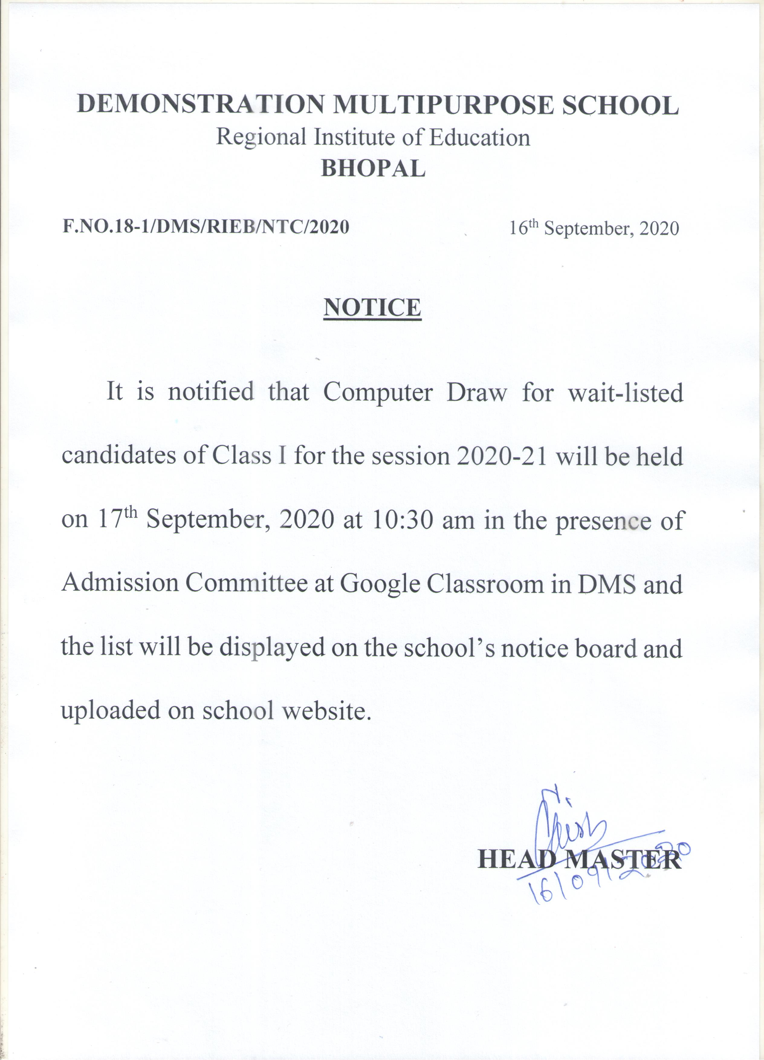 Demonstration Multipurpose School Bhopal ::